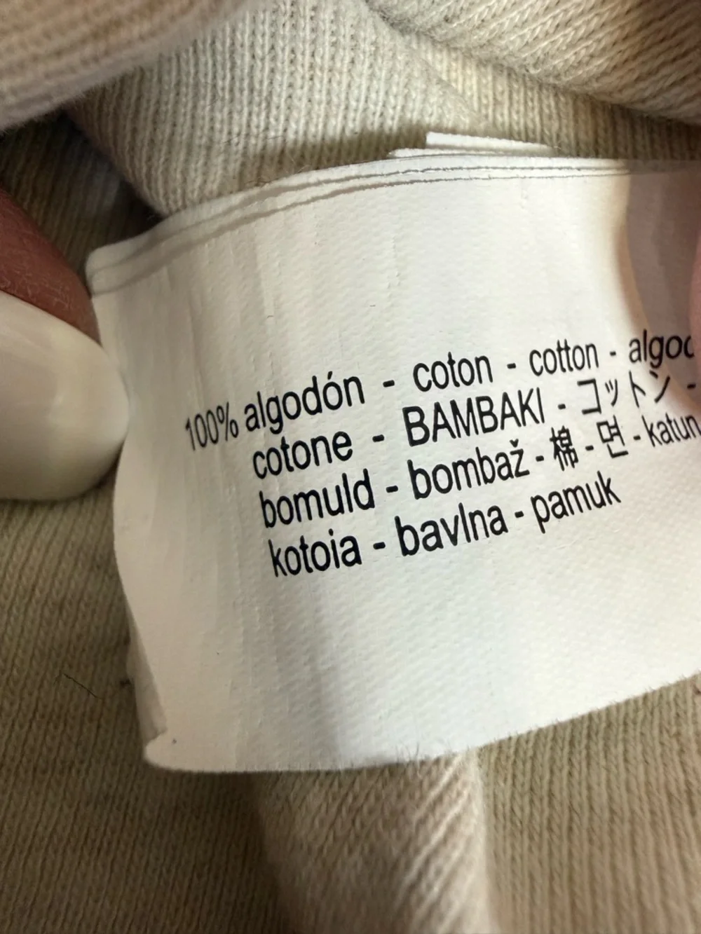 Zara‎ Baby Bear Bodysuit - Creme- 6–9 Months